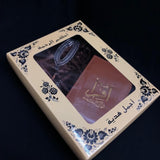 Pack Coran et Tapis + Tassbih