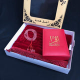 Pack Coran et Tapis + Tassbih