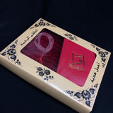 Pack Coran et Tapis + Tassbih