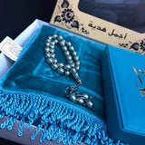 Pack Coran et Tapis + Tassbih